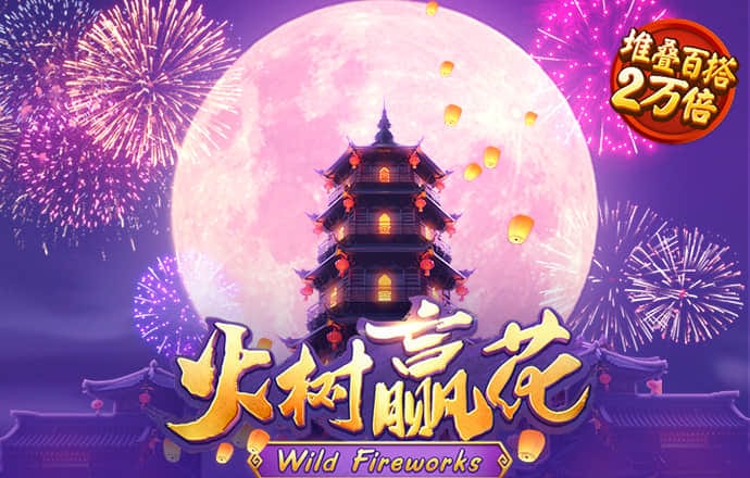 a8体育下载安卓截图3